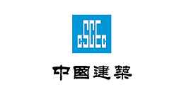 中國建筑
