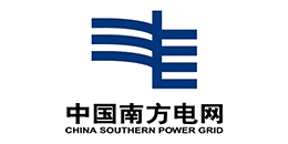 中國南方電網(wǎng)