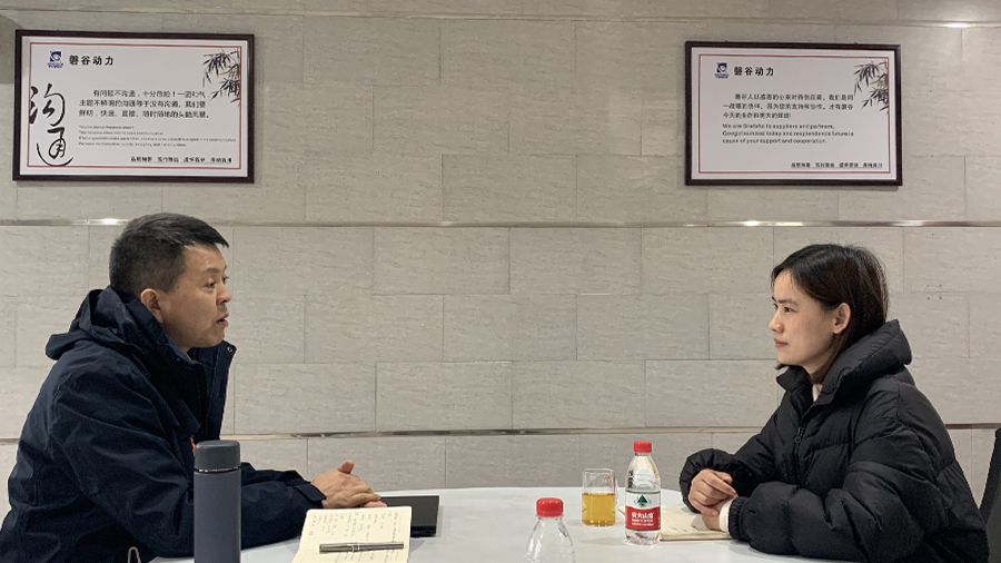 7審核前后與總裁單獨溝通.jpg
