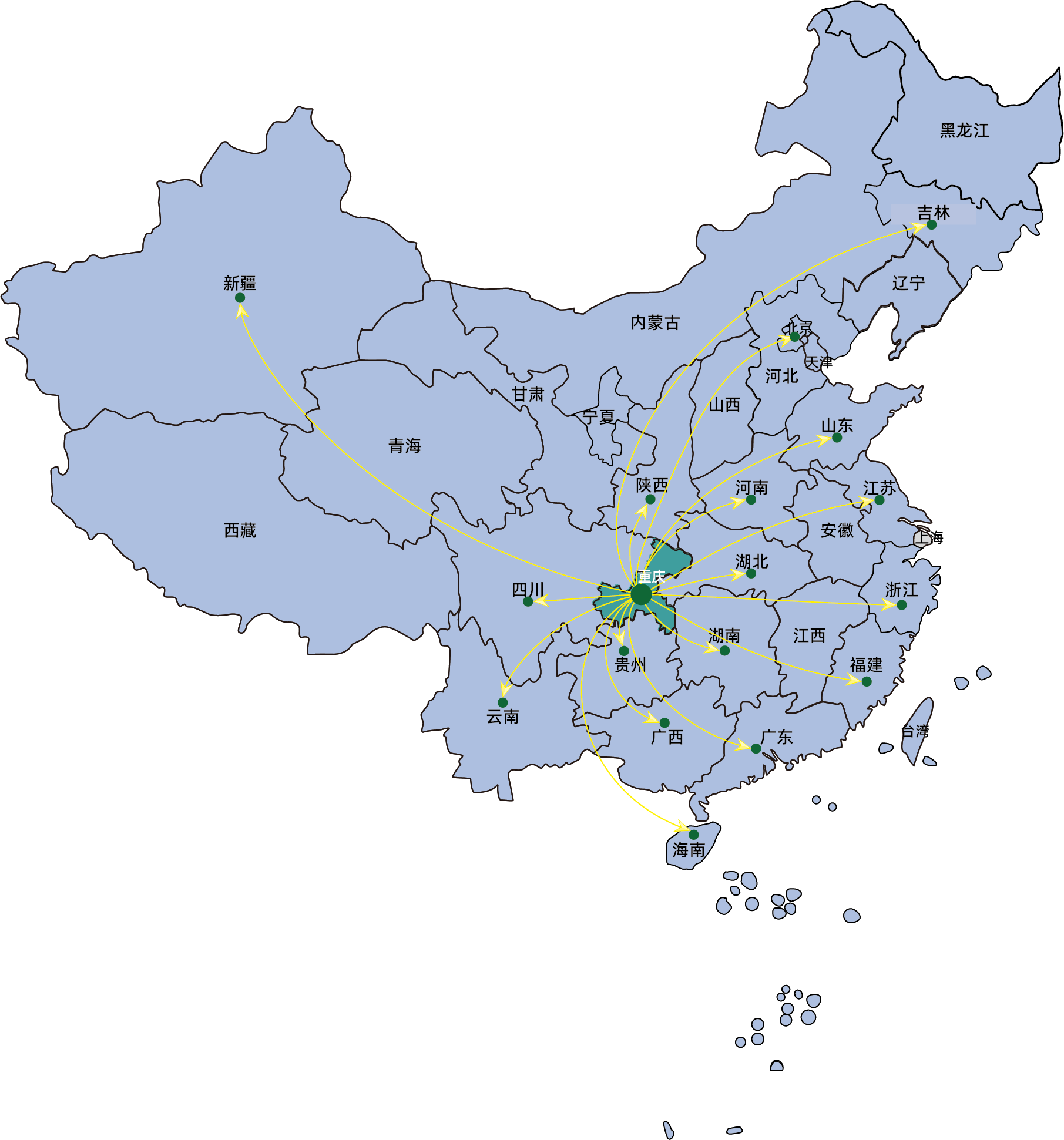 品質服務網點.png