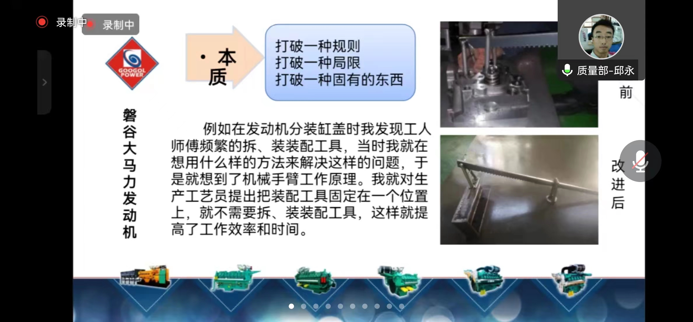 微信圖片_20221029184234.jpg