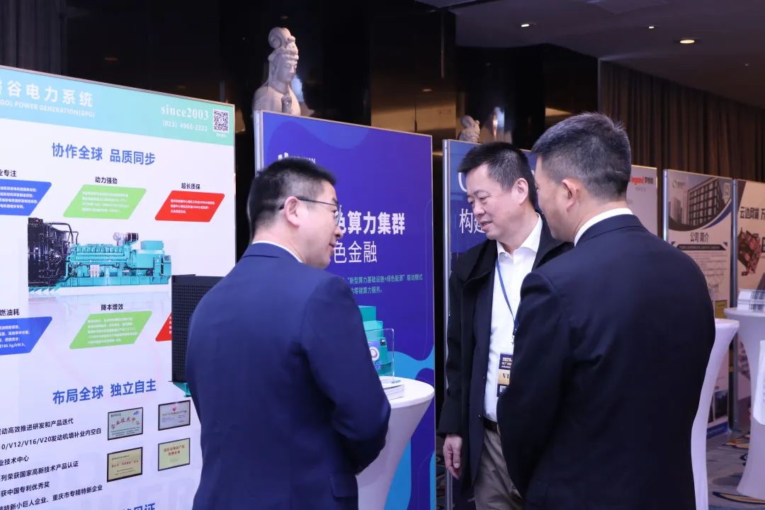 微信圖片_20230514160411.jpg